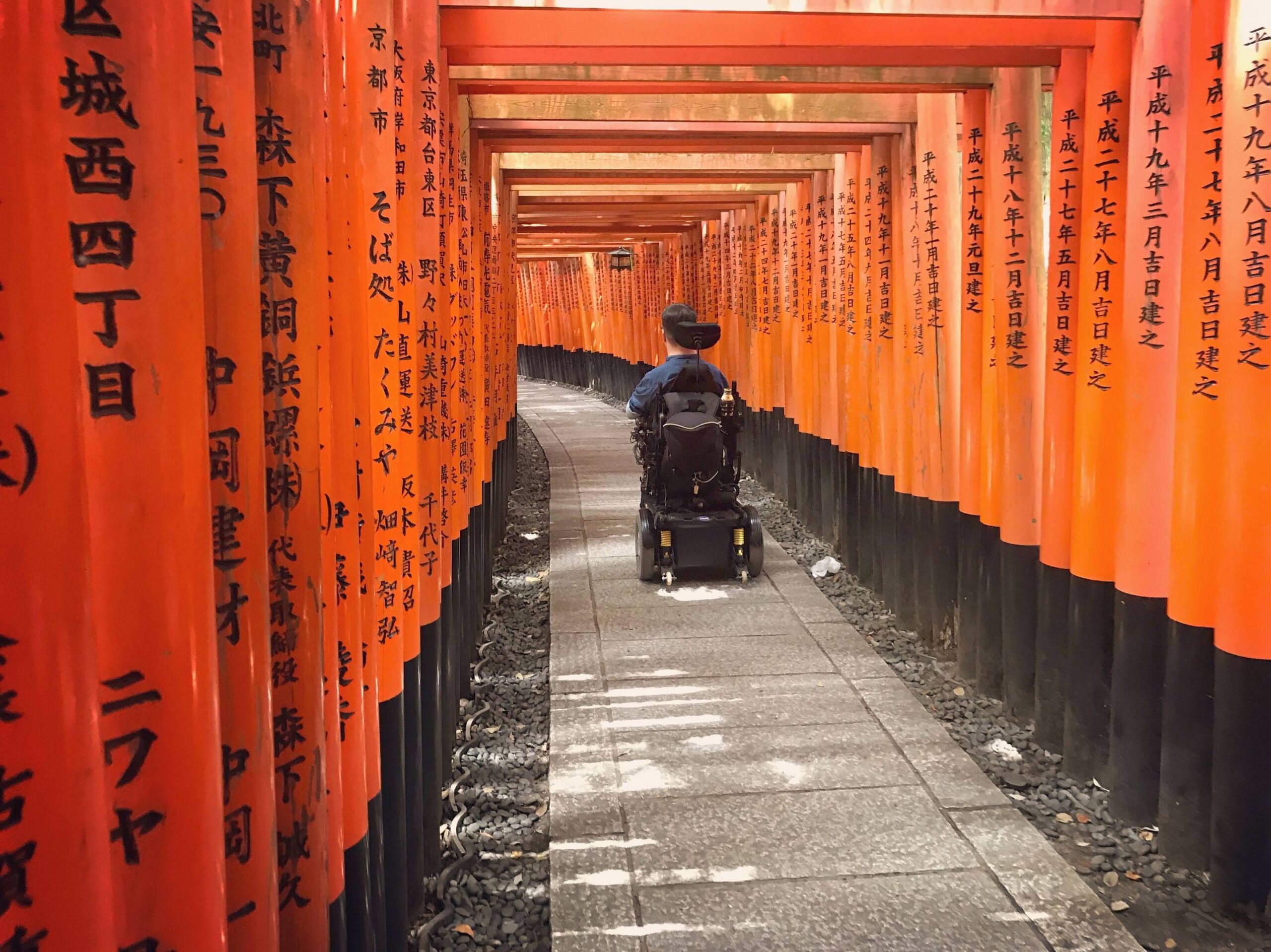 Accessible Japan Launches Travel Agent Hub Connecting Travelers with Disabilities to Specialized Tour Operators